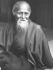 O Sensei Morihei Ueshiba