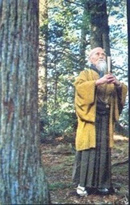 O Sensei Morihei Ueshiba