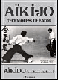 AIKI-JO