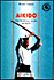 AIKIDO UNE TRADITION UN ART UN SPORT