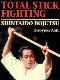 SHINTAIDO BOJUTSU