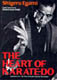 BEYOND KARATEDO