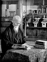 O Senei Morihei Ueshiba