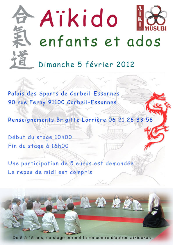 Stage aikido enfants ados