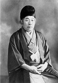 Onisaburo Degushi